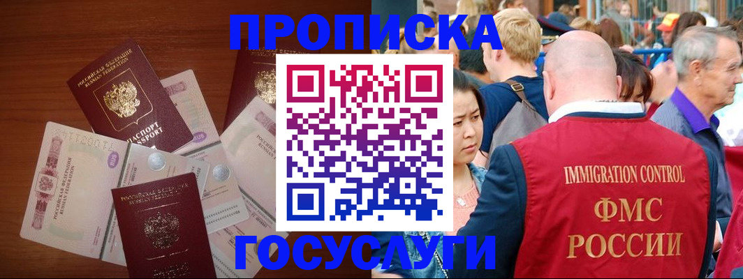 форма 3 в Красноуфимске